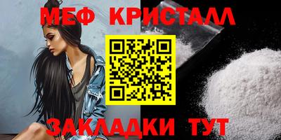гашиш Ирбит