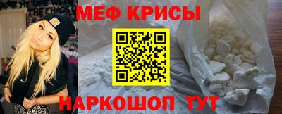 гашиш Ирбит