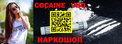 гидра Камышлов