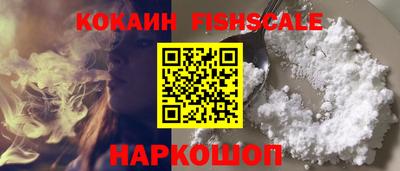гашиш Ирбит