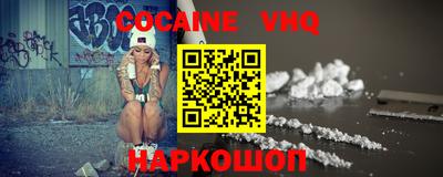 ГАЛЛЮЦИНОГЕННЫЕ ГРИБЫ Ипатово