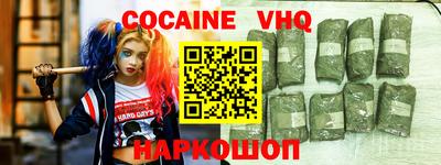 ГАЛЛЮЦИНОГЕННЫЕ ГРИБЫ Ипатово