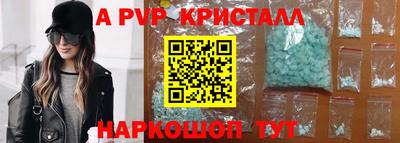 ГАЛЛЮЦИНОГЕННЫЕ ГРИБЫ Ипатово
