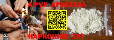 гашиш Ирбит