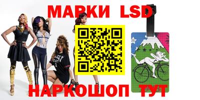 мефедрон мука Кандалакша