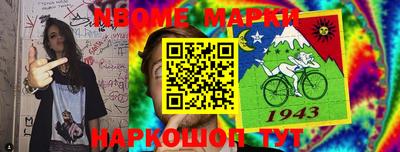 гашиш Ирбит