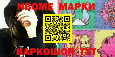 apvp Канаш