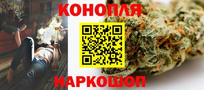 ГАЛЛЮЦИНОГЕННЫЕ ГРИБЫ Ипатово