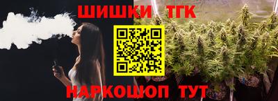 ГАЛЛЮЦИНОГЕННЫЕ ГРИБЫ Ипатово