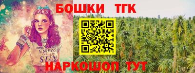 ГАЛЛЮЦИНОГЕННЫЕ ГРИБЫ Ипатово