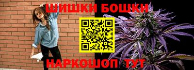 ГАЛЛЮЦИНОГЕННЫЕ ГРИБЫ Ипатово