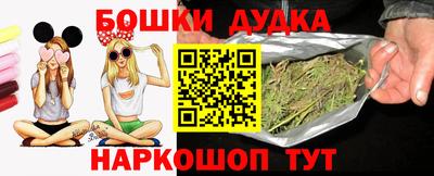 ГАЛЛЮЦИНОГЕННЫЕ ГРИБЫ Ипатово