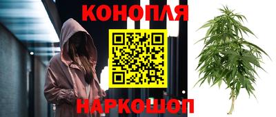 гашиш Ирбит