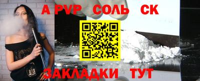 ГАЛЛЮЦИНОГЕННЫЕ ГРИБЫ Ипатово