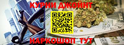 мефедрон мука Кандалакша