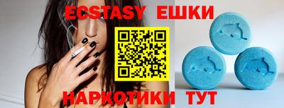 гашиш Ирбит