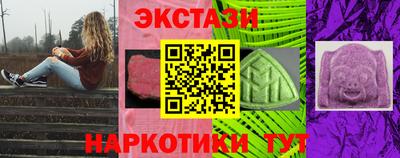 гашиш Ирбит