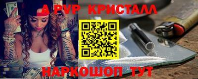 гашиш Ирбит