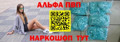 шишки Изобильный