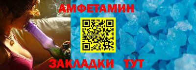 шишки Изобильный