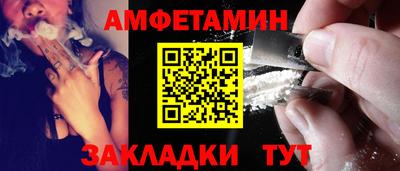 apvp Канаш