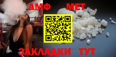 гашиш Ирбит