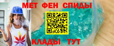 шишки Изобильный