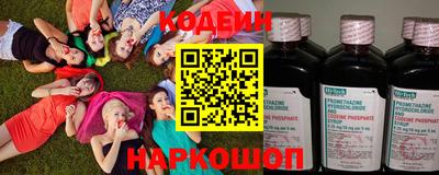 мефедрон мука Кандалакша