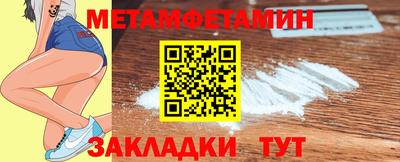 шишки Изобильный