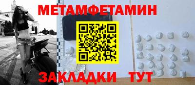ГАЛЛЮЦИНОГЕННЫЕ ГРИБЫ Ипатово