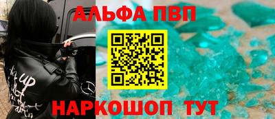 ГАЛЛЮЦИНОГЕННЫЕ ГРИБЫ Ипатово