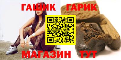 мефедрон мука Кандалакша