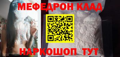 ГАЛЛЮЦИНОГЕННЫЕ ГРИБЫ Ипатово