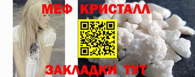 гашиш Ирбит