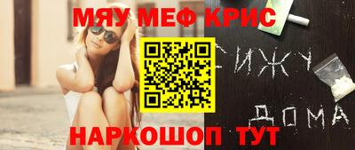 шишки Изобильный