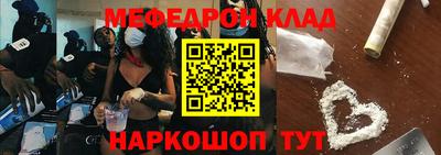 гашиш Ирбит